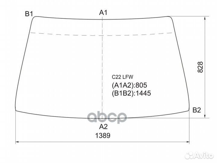 Стекло лобовое (В резинку) Nissan Largo 87-92