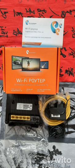 Wi fi роутер ростелеком