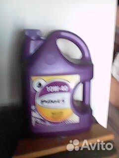 Масло моторное 10в-40 пилот.5л. для л.а.волга 1ёмк