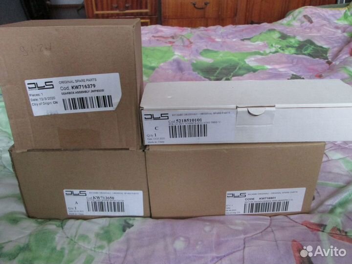 Запчасти новые Kenwood, Delonghi, Beko