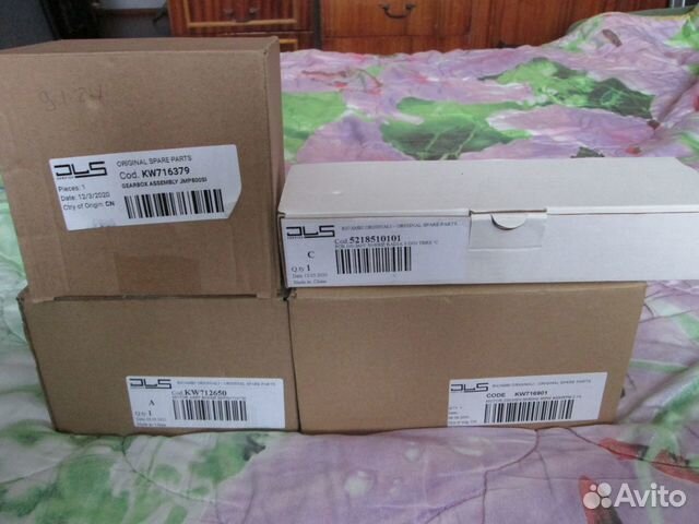 Запчасти новые Kenwood, Delonghi, Beko