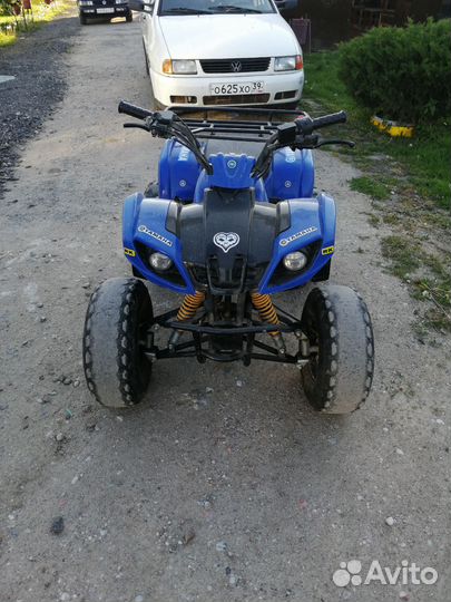 Квадроцикл