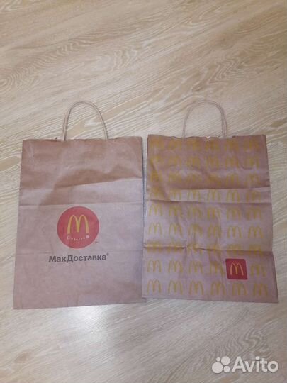 McDonald's пакеты бумажные 2 шт