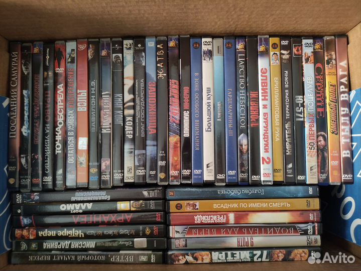 DVD диски лицензия