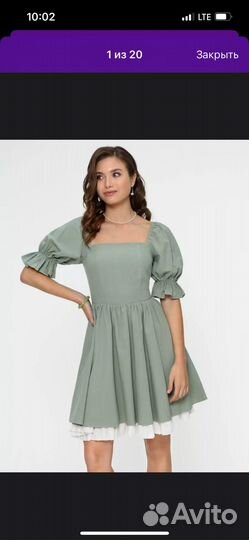 Вечернее платье