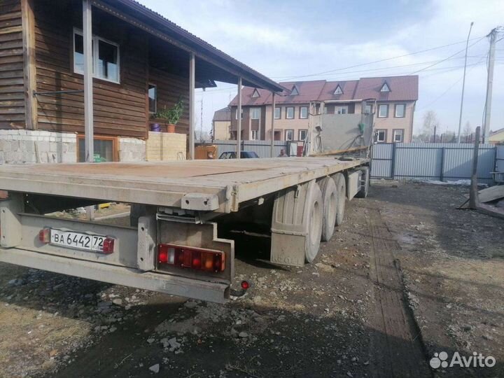 Грузоперевозки тягач длинномер площадка+конники