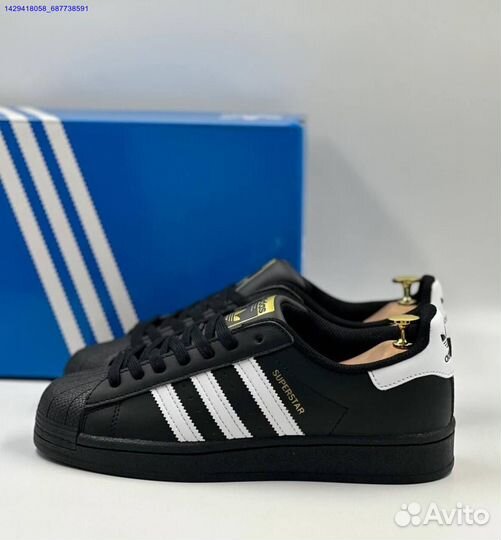 Adidas Superstar (Арт.23656)