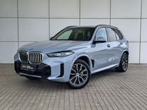 Новый BMW X5 3.0 AT, 2023, цена от 14 872 783 руб.