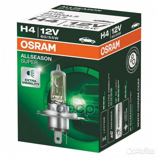 64193ALS, osram, Лампа автомобильная 64193ALS