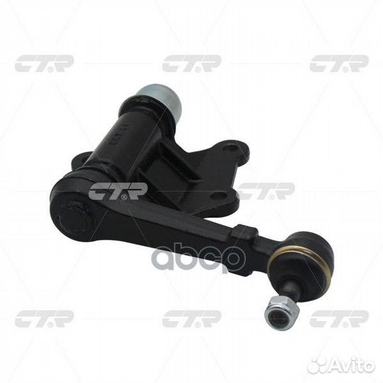 Маятник рулевой toyota hilux 85-95 CA0059 CTR