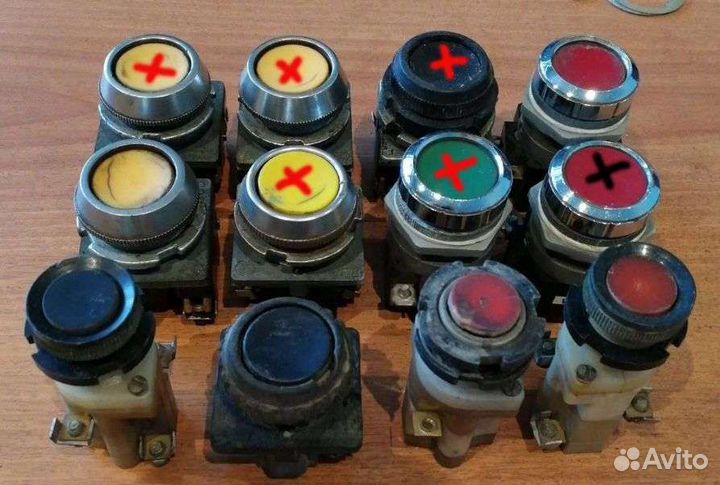 Кнопки Пуск контакты