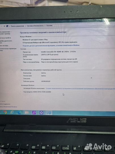 Asus x553m Артикул36562