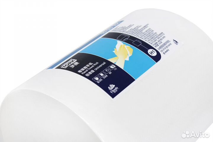 Туалетная бумага Tork H1