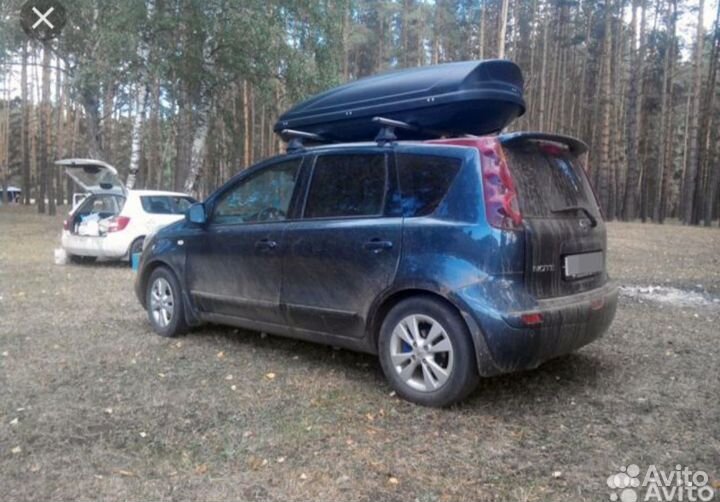 Аренда автобокса