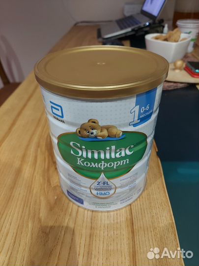 Детская молочная смесь