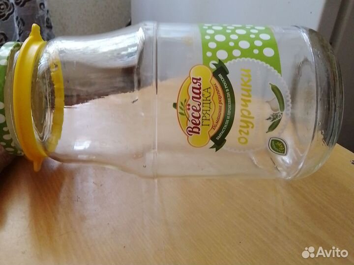 Банки стеклянные для консервирования