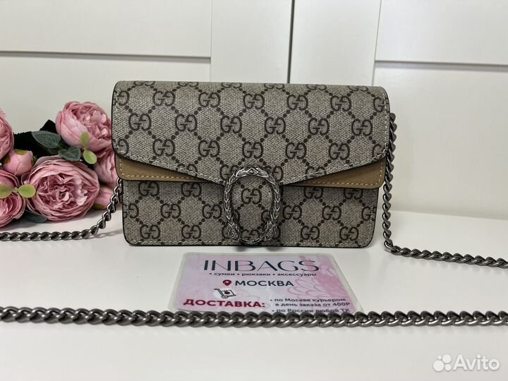 Сумка Gucci Dionysus Mini