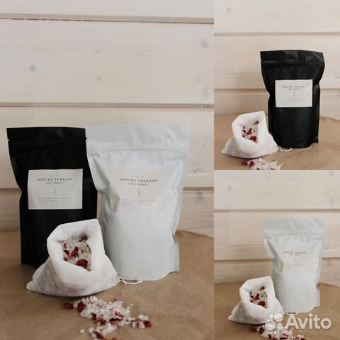 Соль морская для ванны с травами ручной работы