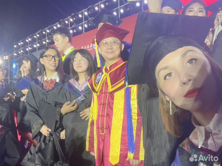 Обучение Китайскому языку Онлайн