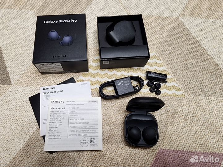 Samsung Galaxy Buds2 Pro