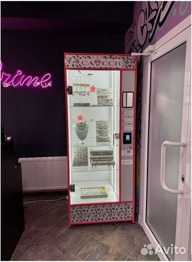 Готовый бизнес. Можно совмещать с работой