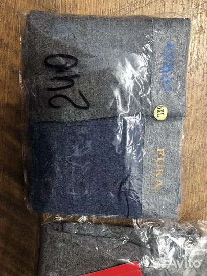 Трусы мужские