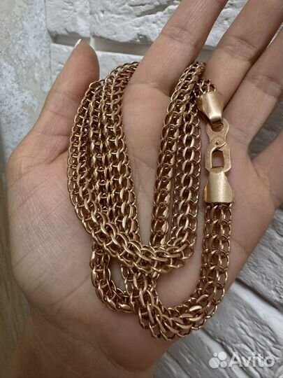 Золотая цепь