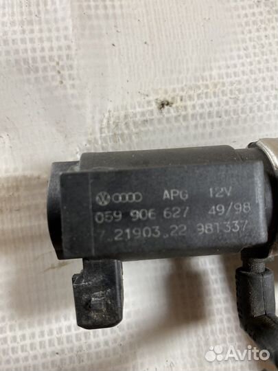 059906627 клапан эгр N75 vag