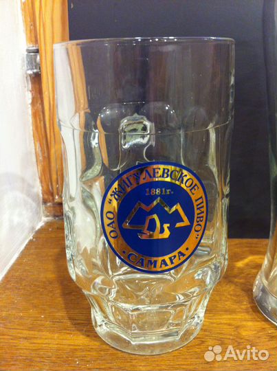 Кружка и бокал для пива, высокие стаканы Luminarc