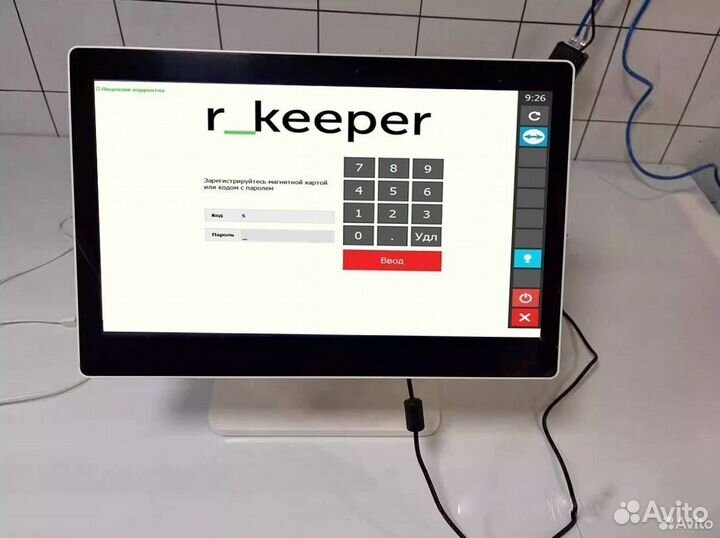 R keeper автоматизация кафе бара