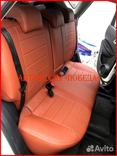 Чехлы Nissan Qashqai 1 из экокожи коричневые