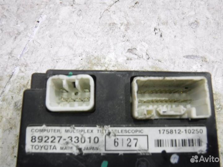 Блок управления Лексус ES 5