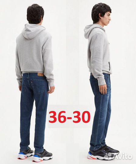 Levis 502 джинсы 36-30 оригинал