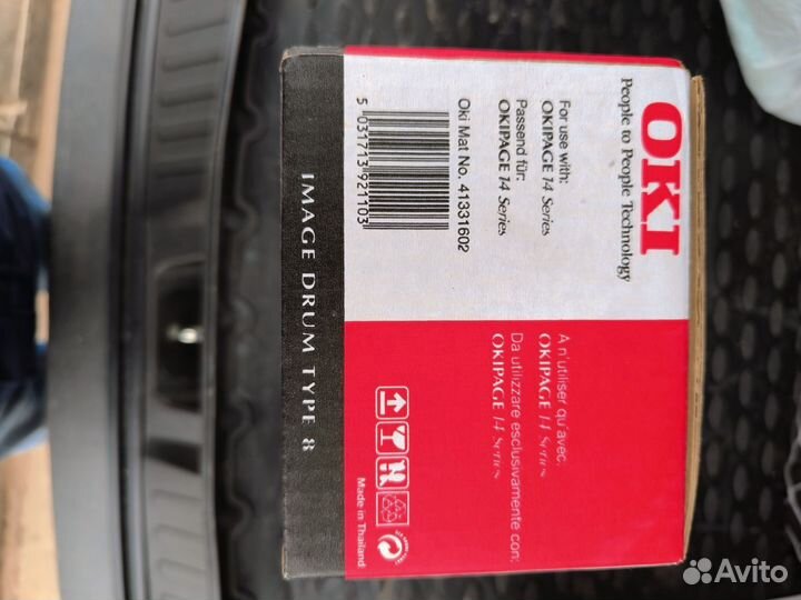 Картридж фотобарабан Oki image drum type 8