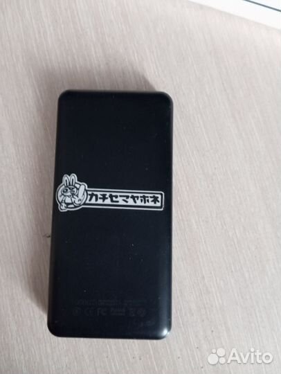 Повербанк 10000мАч