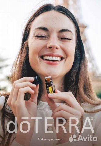 Doterra Справочник по продукции