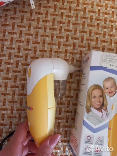 Аспиратор назальный электрический