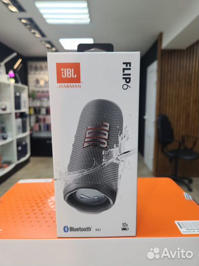 Колонка JBL Filp 6 Серый Оригинал