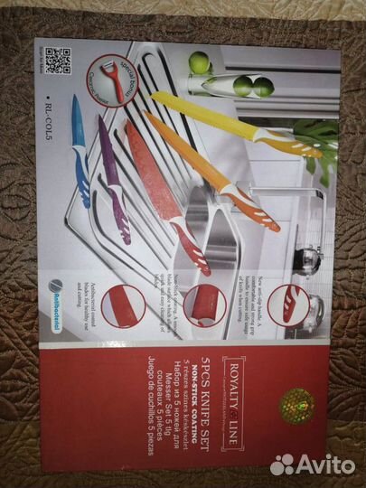 Ножи керамические Швейцария