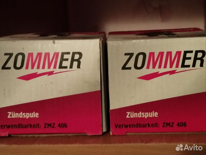 Катушка зажигания