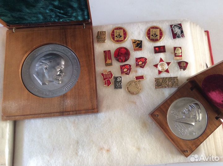 Медали значки Ульянов В.И