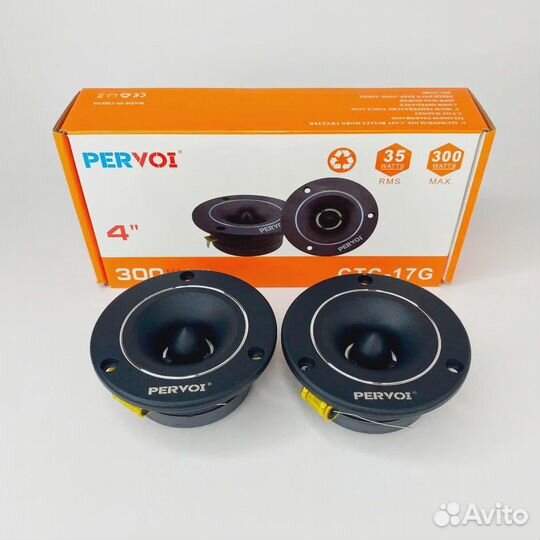 Твиттера Pervoi CTC-17G Рупора