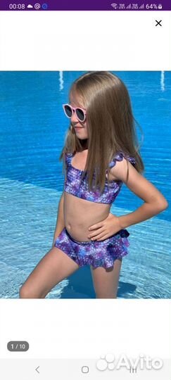 Купальник детский 128 см