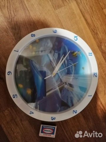 Часы настенные
