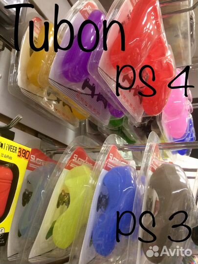 Силиконовый чехол для геймпада джойстика PS3 PS4