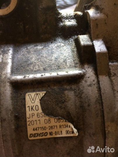 Компрессор