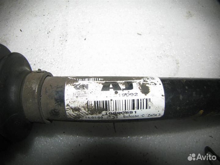 Привод правый Opel Insignia