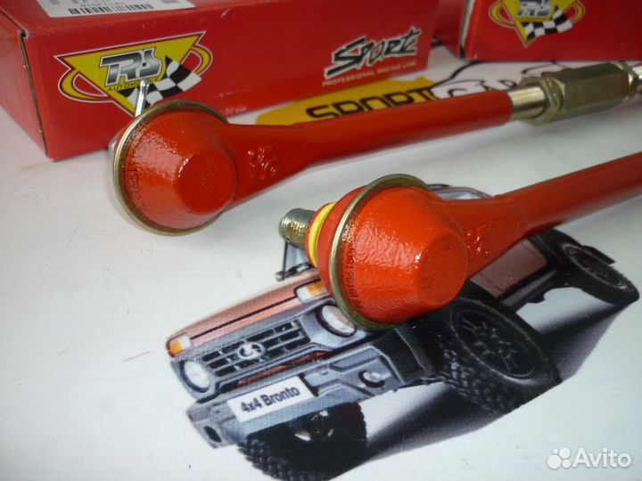 Усиленные рулевые тяги Трек Спорт Нива Шевроле