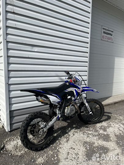 Progasi smart 125
