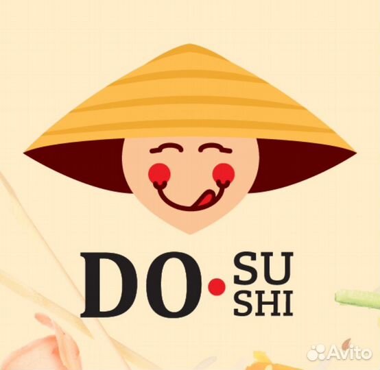 Оператор службы доставки 